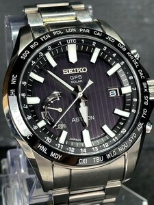 超美品 セイコー SEIKO アストロン ASTRON メンズ GPS ソーラー 腕時計 セラミック GPS衛星電波 ブルー文字盤 8Xシリーズ SBXB161 8X22