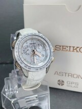 リゾート限定モデル1000本 10Pダイヤ 超美品 セイコー SEIKO アストロン ASTRON GPS 電波ソーラー 腕時計 ソーラーGPS衛星電波時計 SBXB021_画像5
