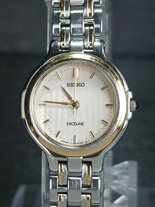 SEIKO セイコー EXCELINE エクセリーヌ 4J41-0060 アナログ クォーツ 腕時計 ホワイト文字盤 スモールサイズ メタルベルト 新品電池交換済