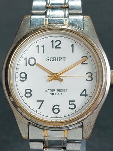 SCRIPT スクリプト J-AXIS ジェイアクシス I.T.1I メンズ アナログ クォーツ 腕時計 ホワイト文字盤 メタルベルト ステンレス 電池交換済み