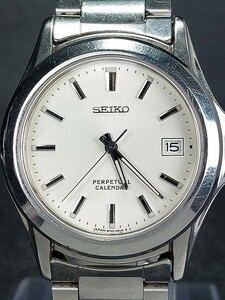SEIKO セイコー パーペチュアル 8F32-00P0 メンズ アナログ クォーツ 腕時計 ホワイト文字盤 デイトカレンダー メタルベルト ステンレス