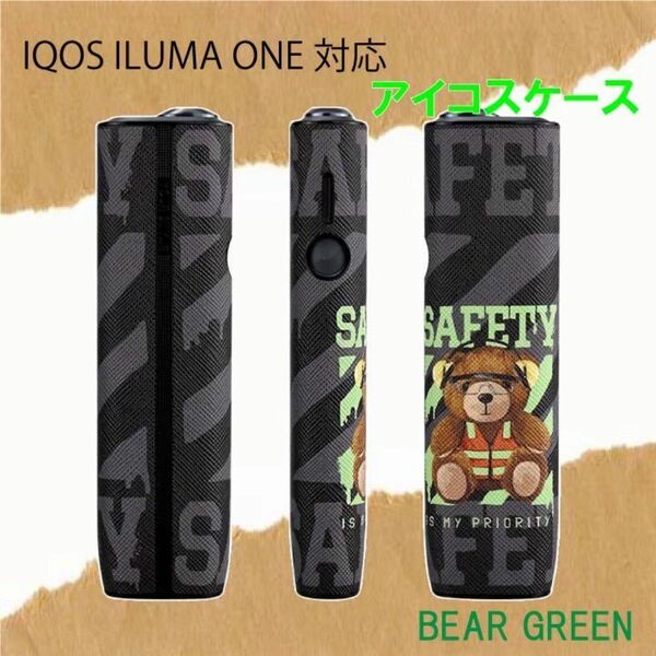 ☆6月限定値下げ☆ アイコス イルマワン ケース iqos ilumaone　クマ柄　デザインたばこ