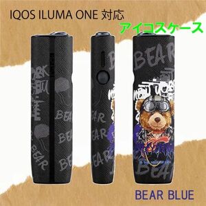 ☆5月限定値下げ☆アイコス イルマワン ケース iqos ilumaone　クマ柄　デザインたばこ