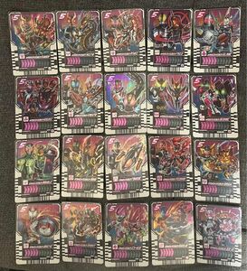 仮面ライダーガッチャード ライドケミートレカ レジェンドライダーレア 平成1期2期主役ライダー20枚