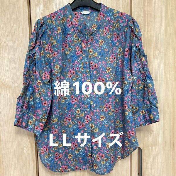 花柄 ブラウス L Lサイズ 美品 レディースカットソー