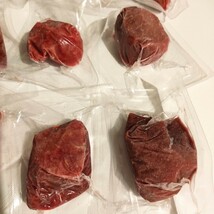 ●馬刺し約500g 生食用 赤身 約40-60g 外国産　冷凍品 ファンシー社　関東送料800円~_画像5