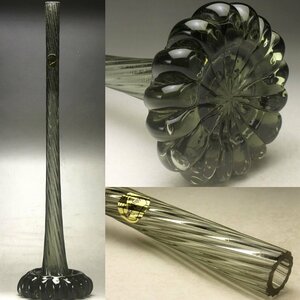 【余韻】 MikyMGlass ミルキーグラス 一輪挿 花器★高さ：39.5cm 華道具＜同梱可＞