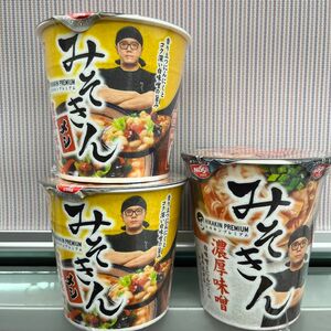 みそきん1個 メシ2個 HIKAKIN PREMIUM 濃厚味噌ラーメン