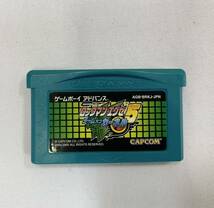 GBA ロックマン エグゼ5 チームオブカーネル 劇場公開エディション 020/454E_画像4