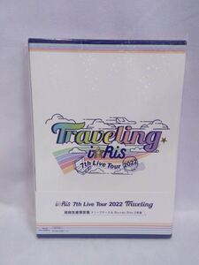 i☆Ris 7th Live Tour 2022Traveling 初回盤 Blu-ray [026] 012/284E