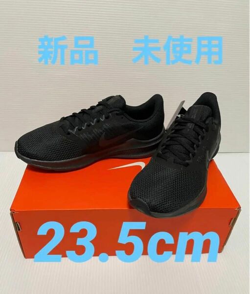 NIKE ナイキ　ダウンシフター11 軽量　23.5cm 新品　未使用