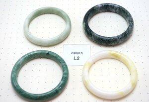 Nm16[21] green stone jade menou etc. natural stone bangle . together 4 point set * lady's accessory .... woman arm wheel bracele @240416L2