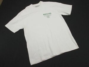 ゆうパケットOK ■APLASTICPLANT アプラスティックプラント Tシャツ sizeL/アイボリー ■◆◎