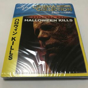 【新品未開封】 ハロウィン ＫＩＬＬＳ　ブルーレイ Blu-ray