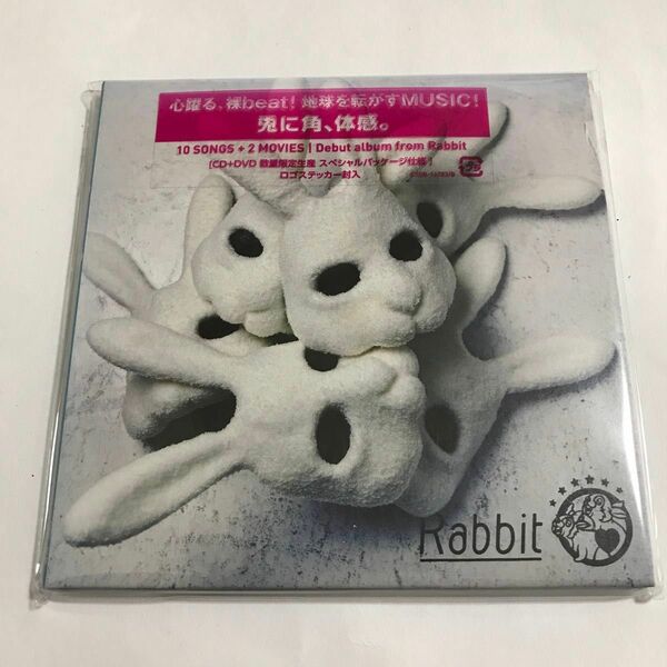 【新品未開封】 裸人 （初回限定盤） （ＤＶＤ付） Ｒａｂｂｉｔ