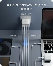 PD 充電器100W USB-C GaN技術 PD3.0採用 Type-c急速充電アダプター マルチポート 壁掛け式 4ポート同時充電可 パソコン スマホ 全て対応_画像6