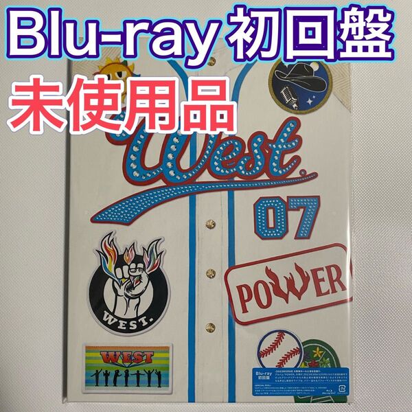 WEST. LIVE TOUR 2023 POWER