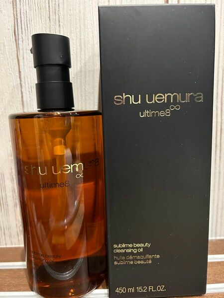 【shu uemura 】シュウ ウエムラ ★アルティム8 スブリム ビューティ クレンジング オイル 450ml