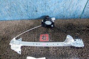 RAV4 6BA-MXAA54 右 フロント レギュレータ パワーウィンド モーター 85710-42140 [ZNo:05004960] 157709