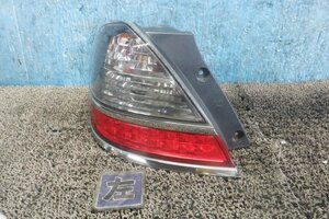 オデッセイ ABA-RB1 左 テール ランプ ライト 33551-SFE-J12 ＬＥＤ STANLEY P6572 [ZNo:05022445] 162036