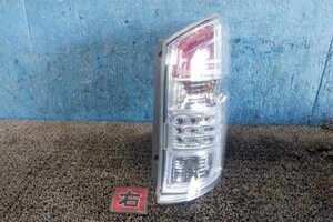 ステップワゴン DBA-RK5 右 テール ランプ ライト 33500-SZW-J01 ＬＥＤ STANLEY P8896 [ZNo:05010219] 159196
