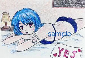 Art hand Auction Hand-drawn Doujinshi Rei Ayanami Illustration Postcard 100 x 148 Because it's embarrassing to express it in words, Comics, Anime Goods, Hand-drawn illustration