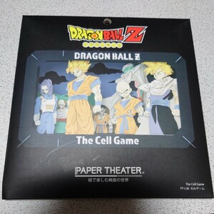 ドラゴンボール セルゲーム ペーパーシアター PAPER THEATER 即決