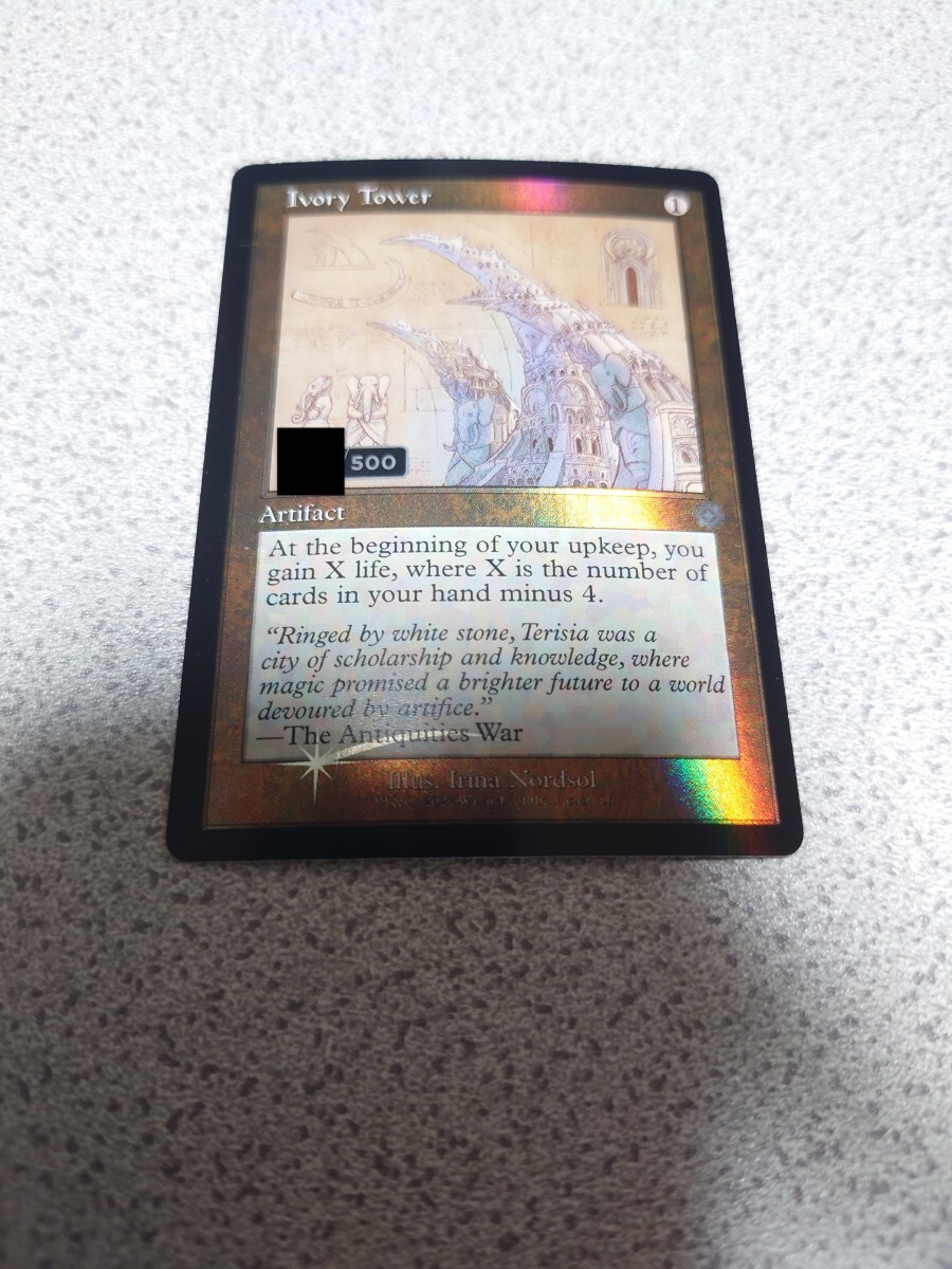 Yahoo!オークション -「ダブルレインボウ mtg」の落札相場・落札価格 Yahoo!オークション -「ダブルレインボウ mtg」の落札相場・落札価格