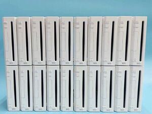 【NINTENDO /ニンテンドー】20台セット　Wii / ウィー　RVL-001　本体　シロ / ホワイト / 白色　大量　まとめ売り　任天堂　ゲーム機