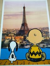 #013 DEATH NYC 世界限定ポスター 現代アート ポップアート スヌーピー PEANUTS チャーリーブラウン エッフェル塔 パリ フランス_画像3