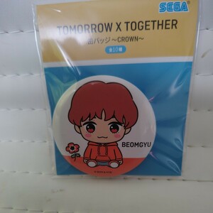 TOMORROW×TOGETHER BEOMGYU 缶バッジ