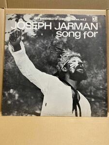 US初期盤 Joseph Jarman / Song For / Delmark Records DS-410 Repress Stereo