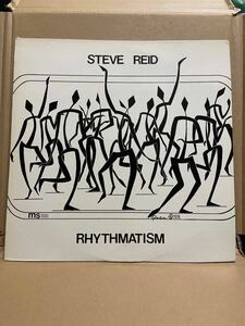 US盤 ORG! Steve Reid / Rhythmatism / Mustevic Sound Records MS 1001 ジャケ・内袋共に上辺・下辺に10cm程度の裂けあり