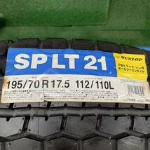 MC683-405★新品未使用　DUNLOP SPLT21 オールシーズン　195/70R17.5 112/110L タイヤ　1本　夏／冬　小型トラック　バン_画像4