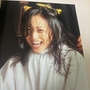 写真集　松田聖子　MY STORY 1997 CONCERT TOUR パンフレット
