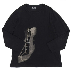 ヨウジヤマモト Yohji Yamamoto BLACK Scandal 2020SS コットン 長袖 Tシャツ ロンT メンズ 黒 size3 HN-T42-085 [Y03125]