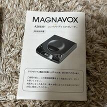 美品　動作品　MAGNAVOX AZ6839 コンパクトディスクプレーヤー　Compact Disc Player マグナボックス　AZ 6839_画像5