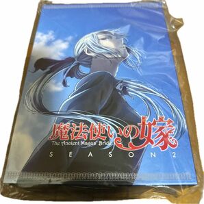 アニメ　魔法使いの嫁　season2 Blu-ray DVD Box Amazon特典
