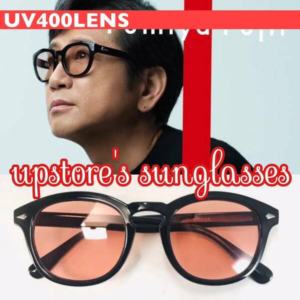 ◆サングラス◆ ウェリントン オレンジ UV400【新品】No.19