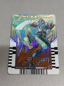 ライドケミートレカ 仮面ライダーガッチャードレインボー