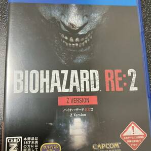 BIOHAZARD RE:2 Z Version PS4 ソフト カプコンの画像1