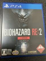 BIOHAZARD RE:2 Z Version PS4 ソフト カプコン_画像1