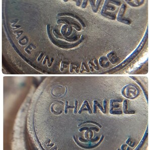 1円 シャネル CHANEL Chanel イヤリング ネックレス ネック メッキ イミテーション パール 金色 ゴールドカラー アクセサリーの画像10