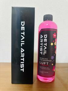 DETAIL ARTIST（ディテールアーティスト）春限定LUFT 新品