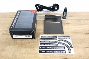 新品未使用　SHIMANO DURA-ACE　シマノ　デュラエース　RD-R9250　2×12速　12s　リアディレイラー　RD　プーリーケージ　cicli17　R36