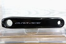 新品　SHIMANO DURA-ACE　シマノ デュラエース　FC-09　50-34　170ｍｍ　2×11速　11s　クランクセット　FC-9000　FC-R9100　cicli17　FC82_画像7