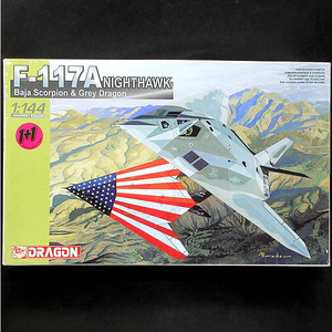 訳あり 2機入 ドラゴン 1/144 F-117A ナイトホーク バハ スコーピオ ＆ グレイドラゴン (プラモデル)