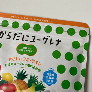 からだにユーグレナ やさしいフルーツオレパウダー 30杯分 フルーツ青汁 食物繊維パウダー の画像2