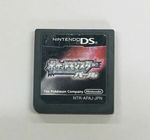 ポケットモンスター パール DSソフトのみ 