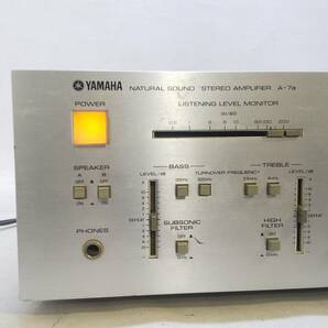 ◆YAMAHA ヤマハ ZDR搭載 プリメインアンプ A-7a 音出し確認済み 現状動作品◆C2437の画像4